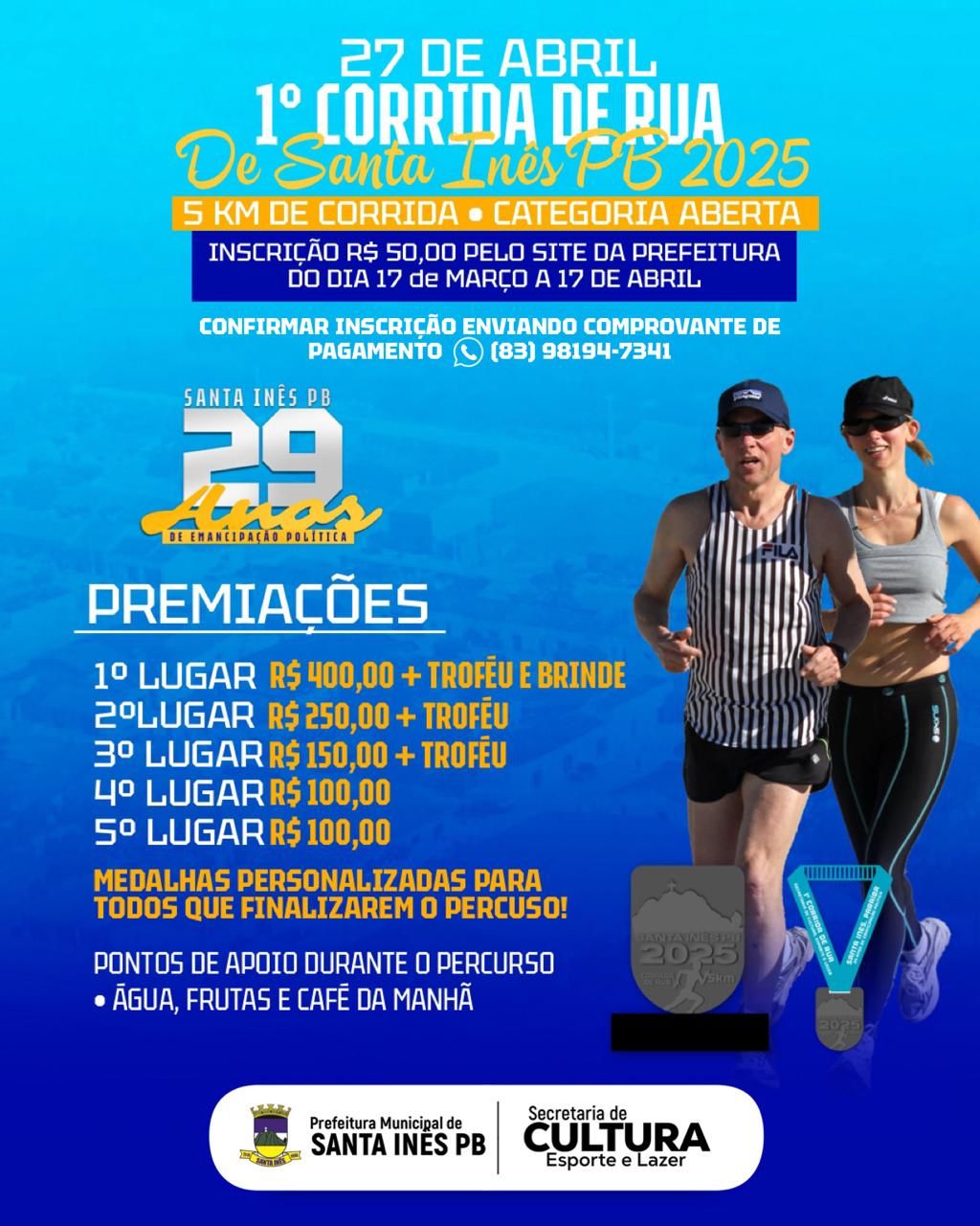 1ª Corrida de Rua de Santa Inês-PB: Uma Celebração dos 29 Anos de Emancipação Política